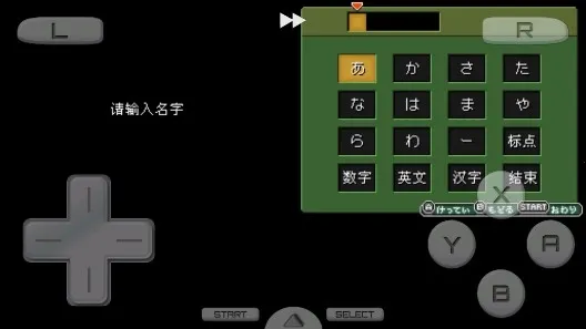 重装机兵3(未来冒险游戏) 重装机兵3(未来冒险游戏)