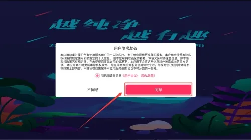��ȥˮӡ2026���°汾