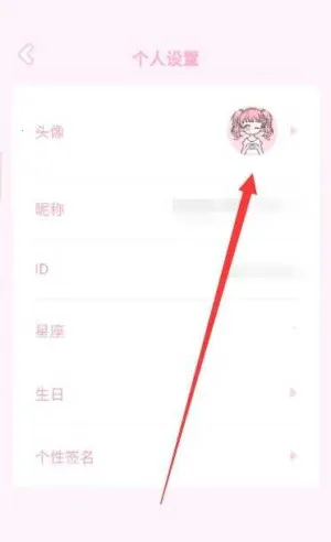 装扮少女最新手机版 装扮少女最新手机版