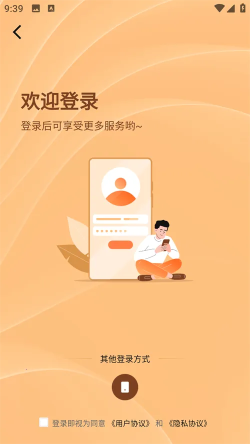 上海普陀(综合服务平台) 上海普陀(综合服务平台)
