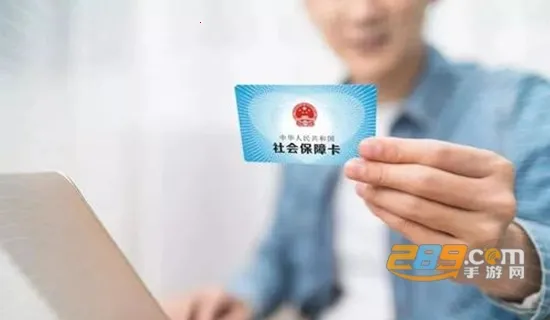 津心办安卓版手机版 津心办安卓版手机版