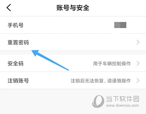 上汽荣威(荣威一站式平台) 上汽荣威(荣威一站式平台)