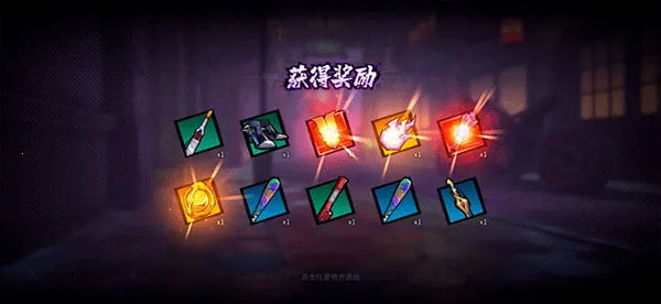 镇魂街天生为王(漫改动作手游) 镇魂街天生为王(漫改动作手游)