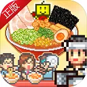 真香大饭店最新手机版 真香大饭店最新手机版