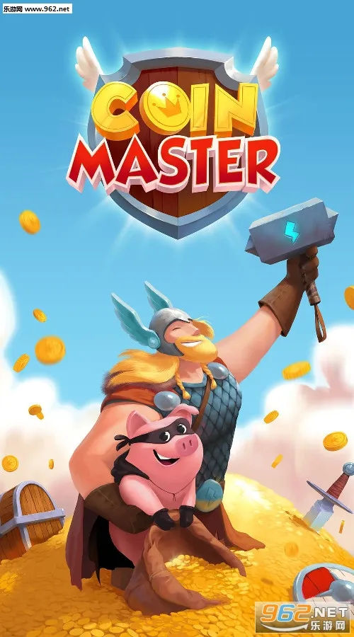 Coin Master(模拟经营游戏) Coin Master(模拟经营游戏)