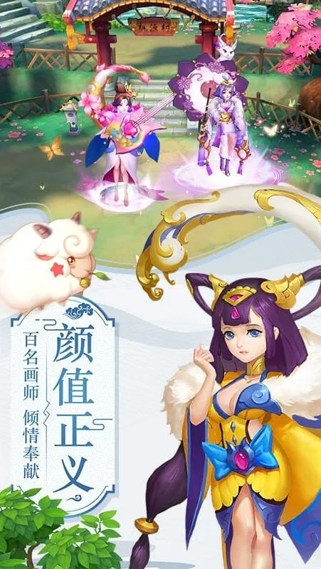 水煮三国最新手机版 水煮三国最新手机版