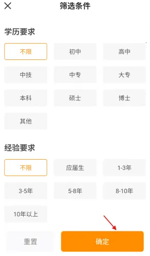 印刷人才网(印刷求职招聘平台) 印刷人才网(印刷求职招聘平台)