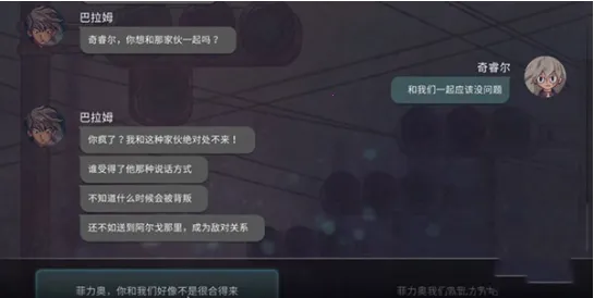 7天2026最新版本 7天2026最新版本