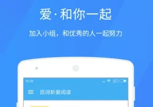 �ٴ�ն���Ķ�2026�ٷ����°汾