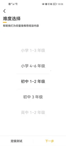�ٴ�ն���Ķ�2026�ٷ����°汾