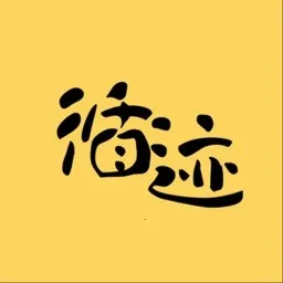 ѭ������(�Ļ�ѧϰƽ̨)