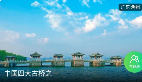 三毛游最新手机版 三毛游最新手机版