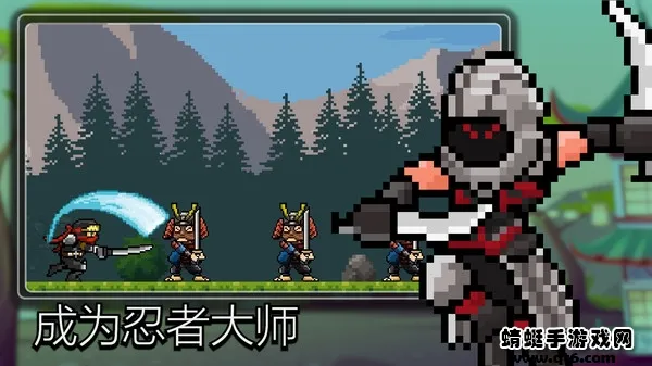 点击忍者最新手机版 点击忍者最新手机版