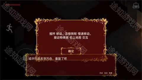 佩尔霍宁最新手机版 佩尔霍宁最新手机版