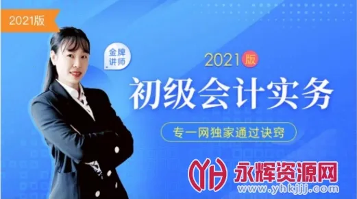 专一网安卓版手机版 专一网安卓版手机版