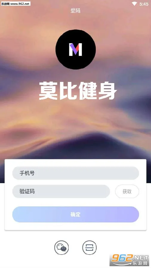 莫比健身(健身辅助软件) 莫比健身(健身辅助软件)