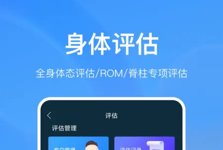 解剖大师(医学解剖平台) 解剖大师(医学解剖平台)