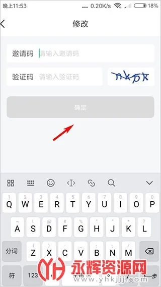 乐桃安卓版手机版 乐桃安卓版手机版