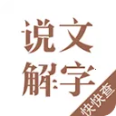 ˵�Ľ���(���ֲ�ѯ����)