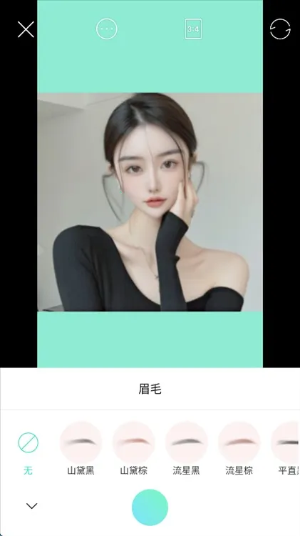 Faceu激萌最新手机版 Faceu激萌最新手机版