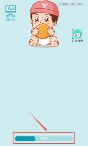 自由人生模拟最新手机版 自由人生模拟最新手机版