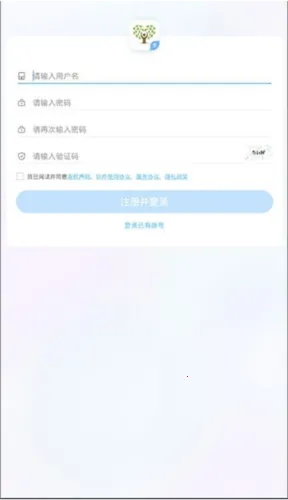知心慧学教师端最新手机版 知心慧学教师端最新手机版