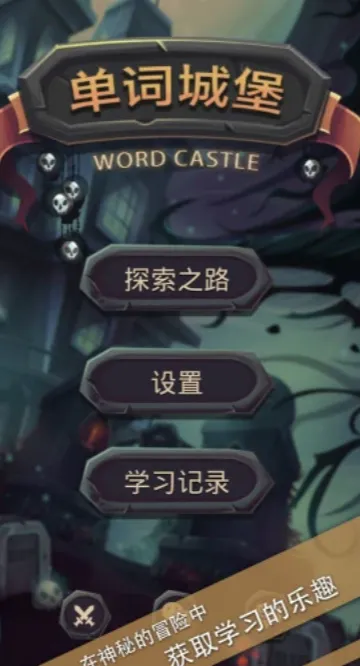 ���ʳǱ�2026�ٷ����°汾