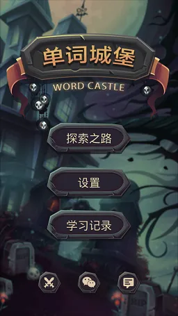 ���ʳǱ�2026�ٷ����°汾
