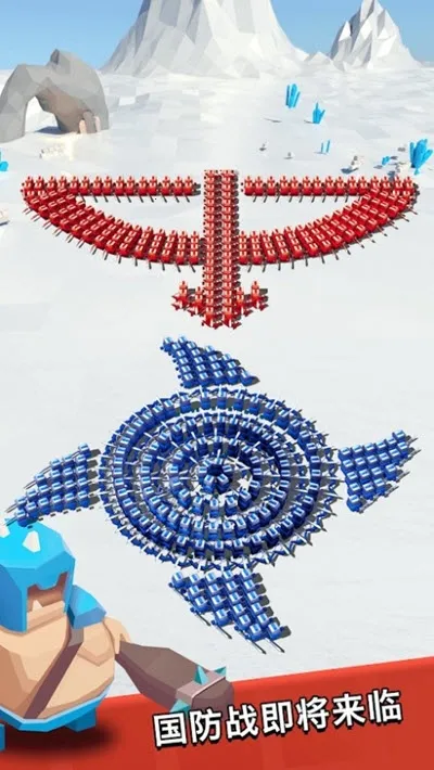 艺术战争(策略战争手游) 艺术战争(策略战争手游)