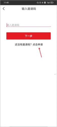 爱病理(病理医疗平台) 爱病理(病理医疗平台)