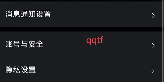 伴游(旅行交友平台) 伴游(旅行交友平台)