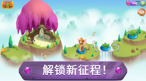 合成魔法2026最新版本 合成魔法2026最新版本
