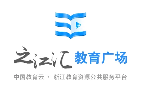 之江汇安卓版手机版 之江汇安卓版手机版
