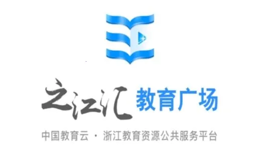之江汇安卓版手机版 之江汇安卓版手机版