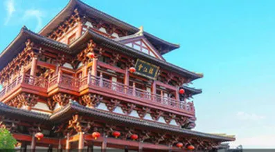 今日合川(合川资讯平台) 今日合川(合川资讯平台)