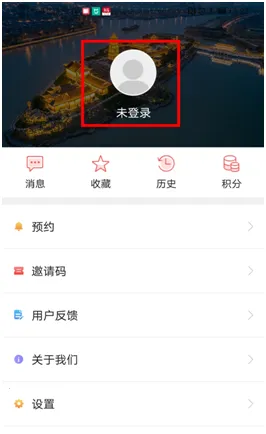 今日高邮(高邮资讯平台) 今日高邮(高邮资讯平台)