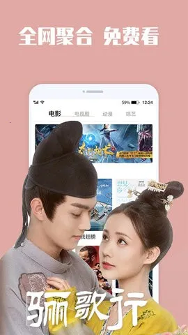 ��ݮ��Ƶ2026���°汾