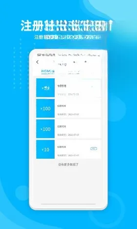 ���ﻻ�簲׿���ֻ���