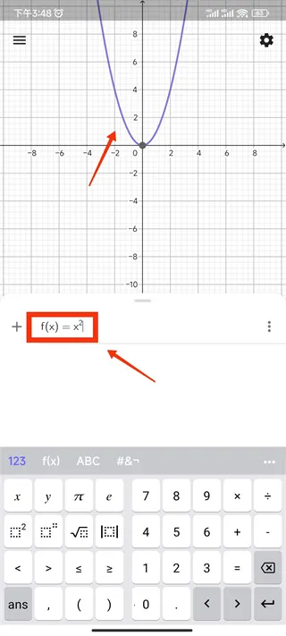 Geometry2026最新版本 Geometry2026最新版本