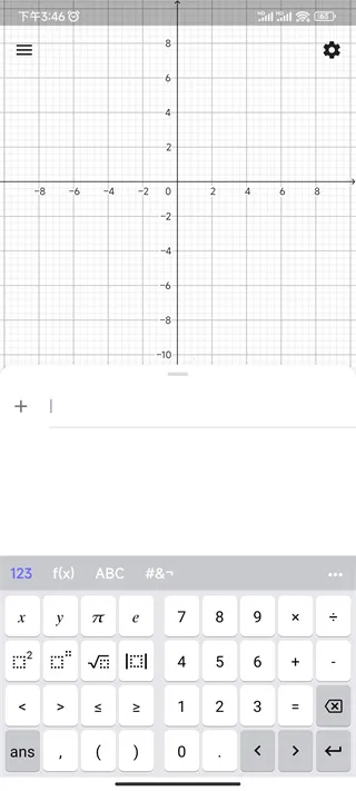 Geometry2026最新版本 Geometry2026最新版本
