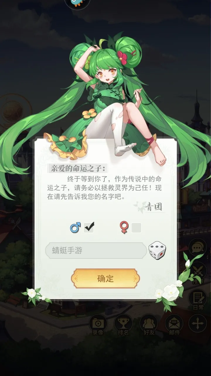 美食大乱斗(美食拟人手游) 美食大乱斗(美食拟人手游)