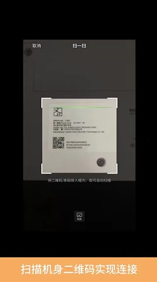 汉小印(文档打印软件) 汉小印(文档打印软件)