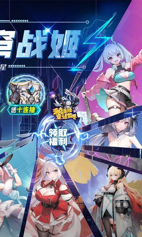 多克多比童话世界最新手机版 多克多比童话世界最新手机版