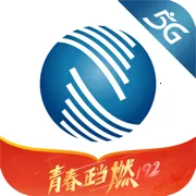 �й����(5G����ƽ̨)