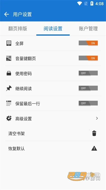 Anyview�Ķ�(�������Ķ�����)