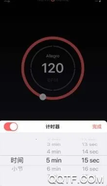 来音节拍器2026最新版本 来音节拍器2026最新版本