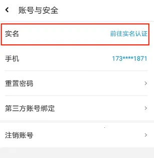 应用汇(安卓应用商店) 应用汇(安卓应用商店)