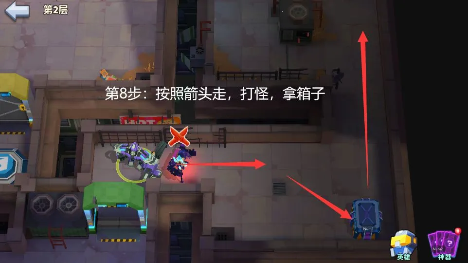 不休战队(赛博风冒险游戏) 不休战队(赛博风冒险游戏)