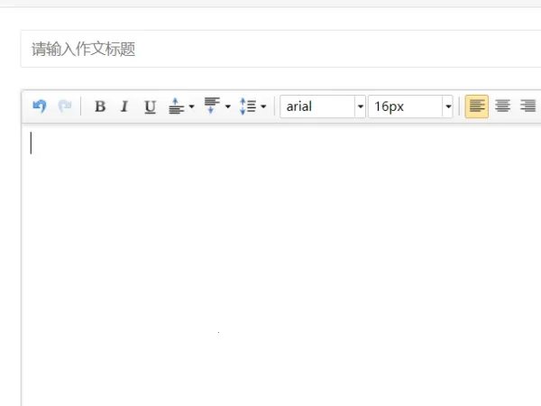 iWrite(�ֻ�д������)