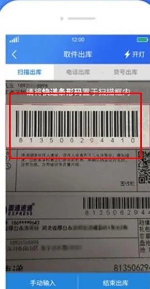 溪鸟2026官方最新版本 溪鸟2026官方最新版本